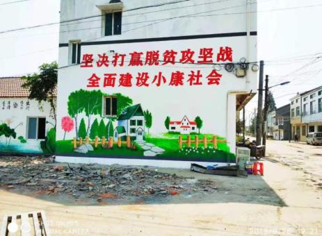 宜春手绘文化墙的优势以及选择它的理由