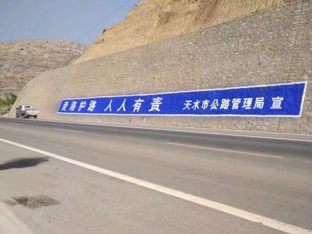 宜春墙体广告的地理位置选择的重要性