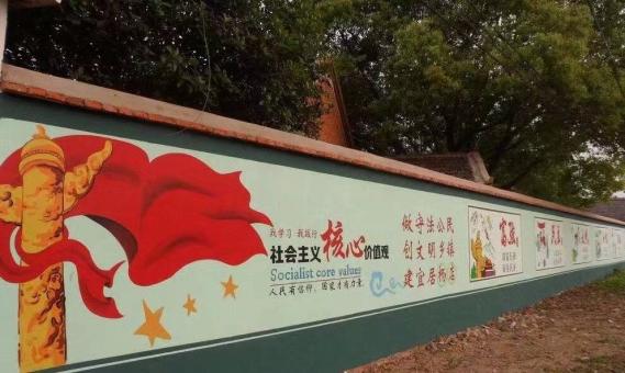 宜春墙体广告之彩绘