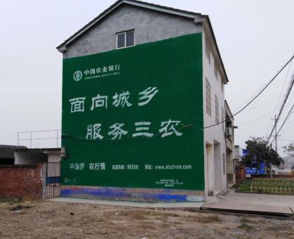 宜春为什么制作墙体广告