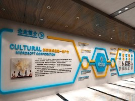宜春企业形象墙的作用