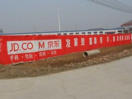 宜春户外墙体广告效果听得见