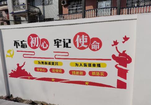 宜春美丽乡村文化墙价格怎么样