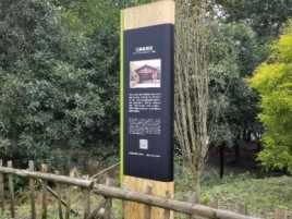 宜春标识牌材料选择和运用的注意事项