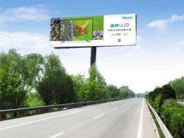 宜春高速擎天柱广告牌的特点和优势