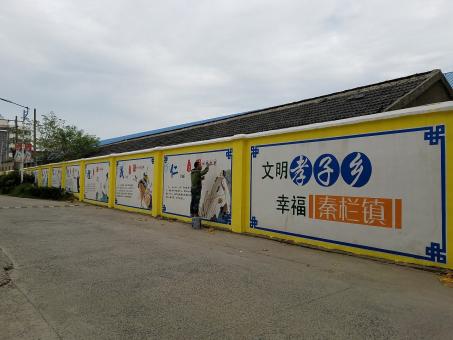 宜春墙体彩绘文化墙，一般能保持多长时间？