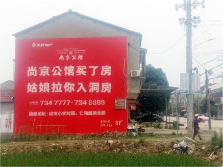 宜春做户外墙体广告，一定要避开这4大雷区