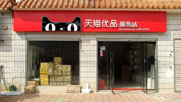 宜春门头招牌怎么装修才最吸引人