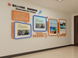 宜春企业文化墙的重要性