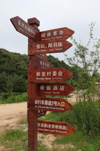 宜春标识标牌的类别有哪些？制作工艺都有哪些要求？看完就懂了！
