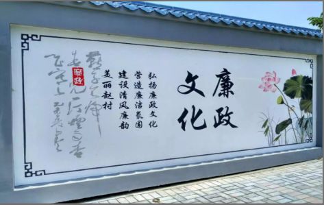 宜春文化墙可以用哪些字体你知道吗？