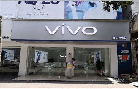 宜春店招禁忌你中招了吗？