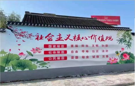 宜春墙体彩绘材料