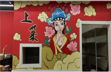 宜春墙体彩绘的发展和应用