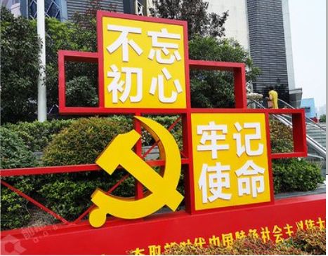 宜春标识标牌雕刻工艺的四个窍门