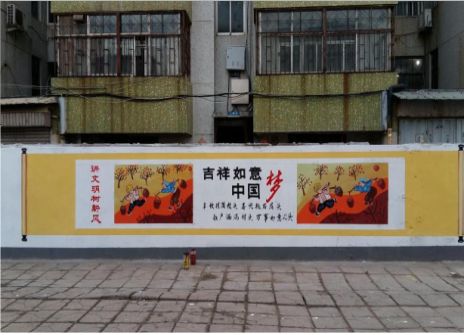 宜春什么是文化墙