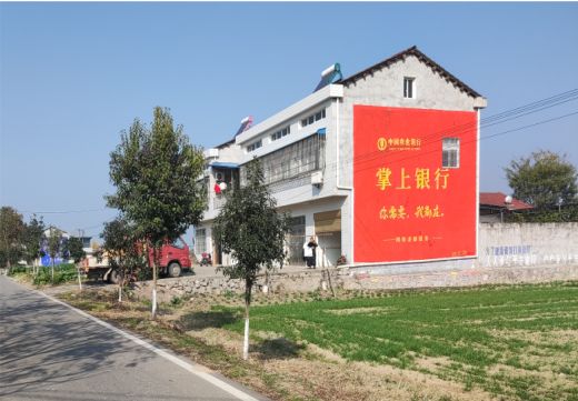 宜春墙体广告具有的独特优势