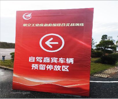 宜春户外广告牌用什么材料做最好？