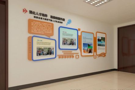 宜春如何才能设计出符合企业自身特征的文化墙？