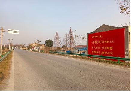 宜春墙体广告是如何印刷的？
