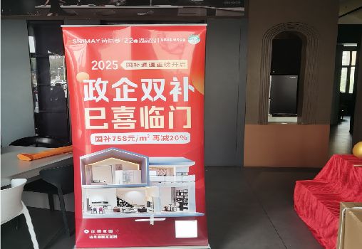宜春户内写真的特点是什么？
