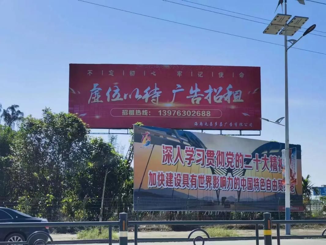 宜春户外大牌广告如何能帮助客户实现精准投放、效果翻倍？