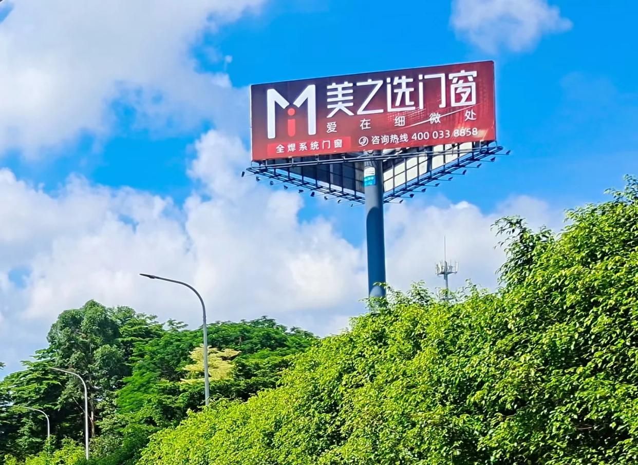 宜春高速高炮广告独特的传媒优势性