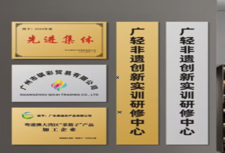 宜春不锈钢腐蚀牌制作流程