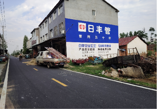 宜春墙体广告制作复杂吗？