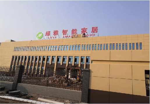 宜春如何选择大楼发光字？