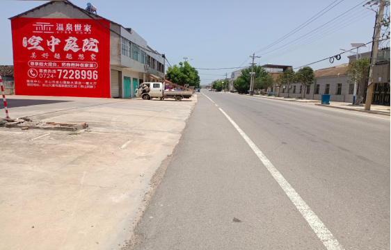 宜春墙体广告能用的好材料有哪些?