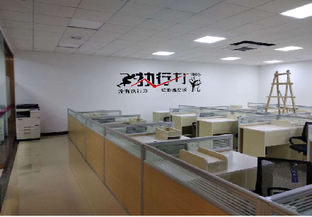 宜春企业文化墙可以分为哪几个板块？