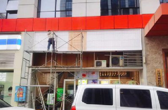 宜春门头招牌制作怎么量尺寸？