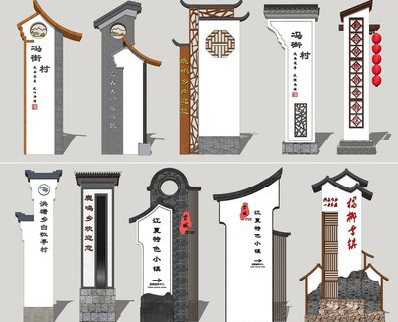 宜春美丽乡村标识标牌有哪些分类？