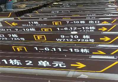 宜春广告标识中，常见的几种安装方式。