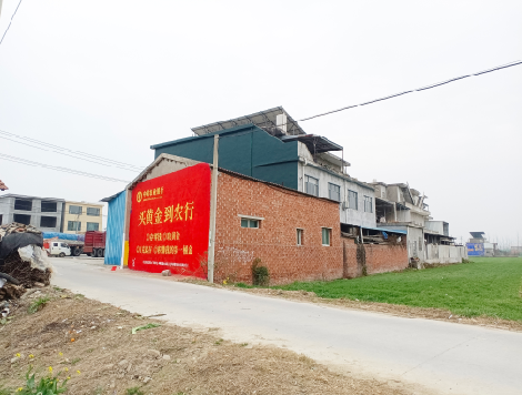 宜春制作墙体广告思路。