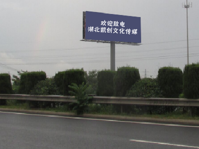 宜春高速广告投放效果怎么样？