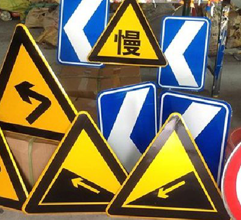 宜春标识标牌中颜色的确定是很重要的。