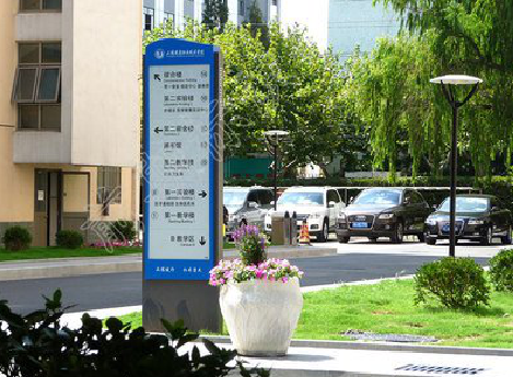 宜春传统的学校标识系统有什么问题？