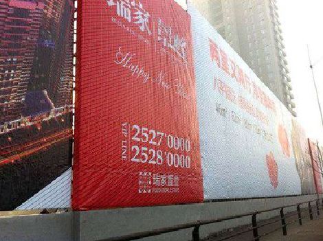 宜春如何长久保持户外喷画的质量？