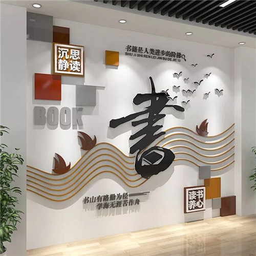 宜春企业形象墙场景化设计思路
